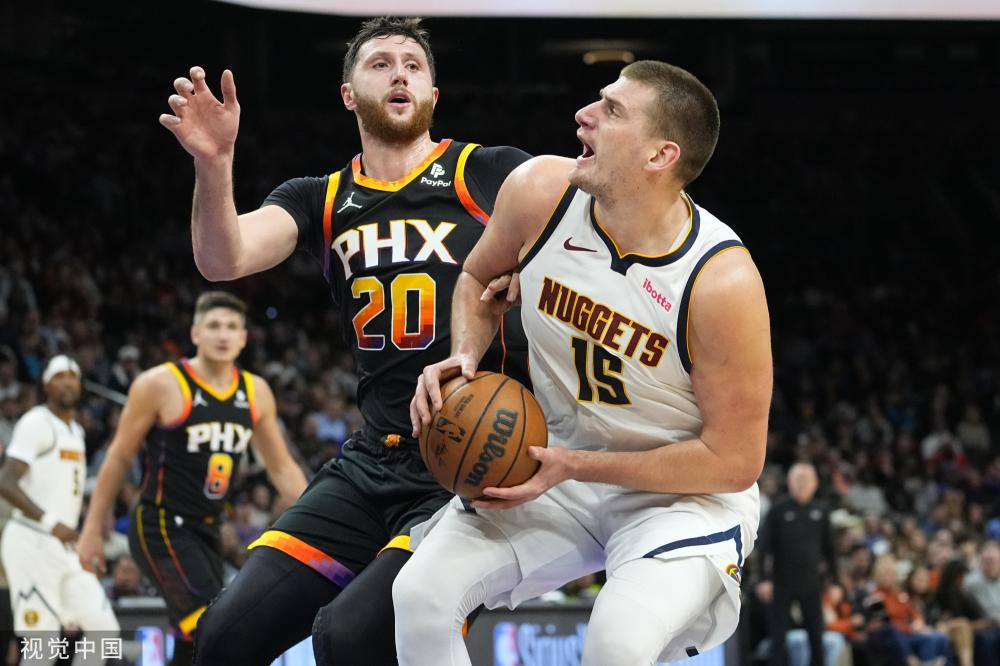 每天都有数 每天都有数